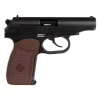 Стартовий пістолет Retay PM (AK1932120B) - Image 2