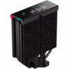 Кулер для процессора Deepcool AK400 DIGITAL PRO - Image 8