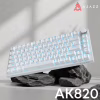Клавіатура Ajazz AK820 Red Switch USB-C UA White (AK820-R-W) - Image 6
