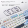 Клавіатура Ajazz AK980 MAX Magnetic Switch USB UA White/Blue (AK980-MAX-M-BWDB) - Image 7