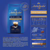 Кофе Ambassador Blue Label в зернах 1 кг (am.52078) - Image 4