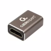 Адаптер HDMI F/F V2.1 8K60Hz Alu Cablexpert (AP-HDMI8K-FF) - Image 1