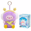 Мягкая игрушка Pop Top сюрприз 1983toys GeeGeePig В ожидании чудес (AP17184201900C) - Image 1