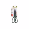 Кухонні ножиці Ardesto Gemini 22,3 см Green (AR2117PG) - Image 2
