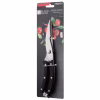 Кухонные ножницы Ardesto Black Mars для птиці 25,5 см Black (AR2125PB) - Image 3