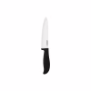 Кухонный нож Ardesto Fresh 27.5 см Black (AR2127CB) - Image 1
