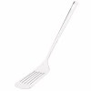 Лопатка кухонна Ardesto Gemini Slit Steel (AR2141S) - Image 1