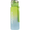 Бутылка для воды ARDESTO Travel 650мл, пластик, зелений (AR2265TG) - Image 1