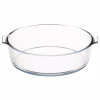 Форма для випікання Ardesto Black Mars 23x20.8x7см, кругла, прозорий (AR2401BGB) - Image 1