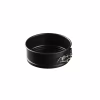 Форма для выпечки ARDESTO Gemini Round Detachable 12 x 5 см (AR2501G) - Image 1