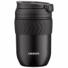 Термокружка Ardesto Cosy 400 мл Чорна (AR2640BT) - Image 1