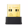 Сетевая карта Wi-Fi TP-Link Archer T2UB nano (ARCHER-T2UB-NANO) - Image 1