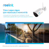 Камера відеоспостереження Reolink Argus Eco - Image 12