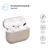 Чохол для навушників Armorstandart Ultrathin Silicone Case для Apple AirPods Pro Dust Grey (ARM55960) - Image 2