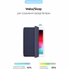 Чехол для планшета Armorstandart Smart Case iPad 10.2 (2020/2019) Midnight Blue (ARM56042) - Image 3