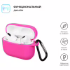 Чохол для навушників Armorstandart Silicone Case для Apple Airpods Pro Hot Pink (ARM56077) - Image 2