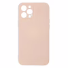 Чохол до мобільного телефона Armorstandart ICON Case Apple iPhone 12 Pro Max Pink Sand (ARM57509) - Image 1