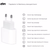 Зарядний пристрій Armorstandart AMHJ83 20W USB-C Power Adapter White (ARM58528) - Image 3