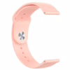 Ремешок для смарт-часов Armorstandart Silicone Watch Strap 20mm Pink Sand (ARM60519) - Image 2