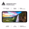 Скло захисне Armorstandart Pro Motorola G60 / G60s Black (ARM60524) - Image 4