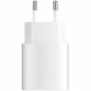Зарядное устройство Armorstandart AR-TA800W USB-C 25W Fast Charger white (ARM63975) - Image 1
