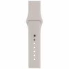Ремешок для смарт-часов Armorstandart Sport Band (3 Straps) для Apple Watch 42 (Series 11-10)/41/40/38 Beige (ARM65083) - Image 1