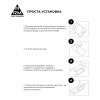 Скло захисне Armorstandart Pro Google Pixel 7 Black (ARM65230) - Image 6