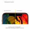 Скло захисне Armorstandart Full Glue Curved Samsung S23 Ultra Black (ARM65464) - Image 2