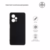 Чохол до мобільного телефона Armorstandart Matte Slim Fit Xiaomi Redmi Note 12 Pro+ 5G Camera cover Black (ARM66523) - Image 3