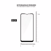 Стекло защитное Armorstandart Pro Xiaomi Redmi A2 Black (ARM66569) - Image 5