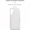 Чохол до мобільного телефона Armorstandart Air Series Samsung A14 4G / A14 5G Transparent (ARM66925) - Image 2