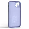 Чохол до мобільного телефона Armorstandart Icon Ring Apple iPhone 14 Plus Lavender (ARM68704) - Image 2