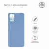Чехол для мобильного телефона Armorstandart Matte Slim Fit Xiaomi Redmi Note 12 Pro 4G Camera cov Light Blue (ARM69081) - Image 3