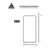 Скло захисне Armorstandart Pro Samsung S23FE 5G Black (ARM69576) - Image 3