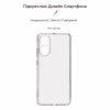 Чехол для мобильного телефона Armorstandart Air Series OPPO A78 4G Camera cover Transparent (ARM69603) - Image 3