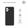 Чехол для мобильного телефона Armorstandart Matte Slim Fit Motorola G14 Camera cover Black (ARM70468) - Image 3