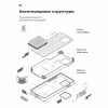 Чохол до мобільного телефона Armorstandart ICON Case Motorola G54 Power Camera cover Black (ARM70546) - Image 6