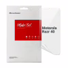 Плівка захисна Armorstandart Motorola Razr 40 (ARM71075) - Image 1