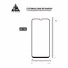 Скло захисне Armorstandart Pro Xiaomi Redmi 13C / Poco C65 Black (ARM73151) - Image 3