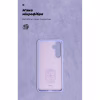 Чохол до мобільного телефона Armorstandart ICON Case Samsung A35 5G (A356) Lavender (ARM74322) - Image 4
