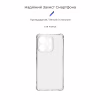 Чохол до мобільного телефона Armorstandart Air Force Xiaomi Redmi Note 13 4G Camera cover Transparent (ARM74703) - Image 3