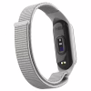 Ремешок для фитнес браслета Armorstandart комплект 3шт Xiaomi Mi Band 7/6/5 New Style White (ARM77041) - Image 3