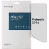 Плівка захисна Armorstandart Matte Motorola G04s (ARM77435) - Image 1