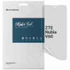 Плівка захисна Armorstandart Matte ZTE Nubia V60 (ARM78879) - Image 1