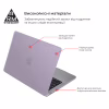 Чехол для ноутбука Armorstandart 15.3" MacBook Air M4/M3/M2 (A3241/A3114/A2941) Purple Air Shell (ARM80466) - Image 2