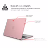 Чохол до ноутбука Armorstandart 13.6" MacBook Air M4/M3/M2 (A3240/A3113/A2681) Pink Matte Shell (ARM80471) - Image 2