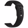 Ремешок для смарт-часов Armorstandart Silicone Watch Strap 22mm Black (ARM80669) - Image 1