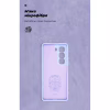 Чохол до мобільного телефона Armorstandart ICON Infinix Hot 50 4G Camera cover Lavender (ARM80979) - Image 4