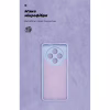 Чохол до мобільного телефона Armorstandart ICON Tecno Spark 30 4G (KL6) Camera cover Lavender (ARM81368) - Image 4