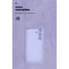 Чехол для мобильного телефона Armorstandart ICON Samsung S25 Camera cover Lavender (ARM81575) - Image 4